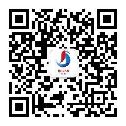 公众号服务号-湖南仁之声医疗器械有限公司